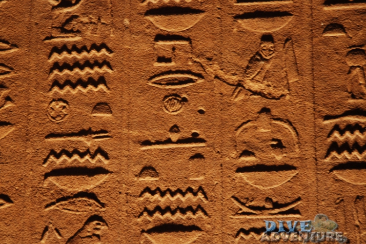 Hieroglify