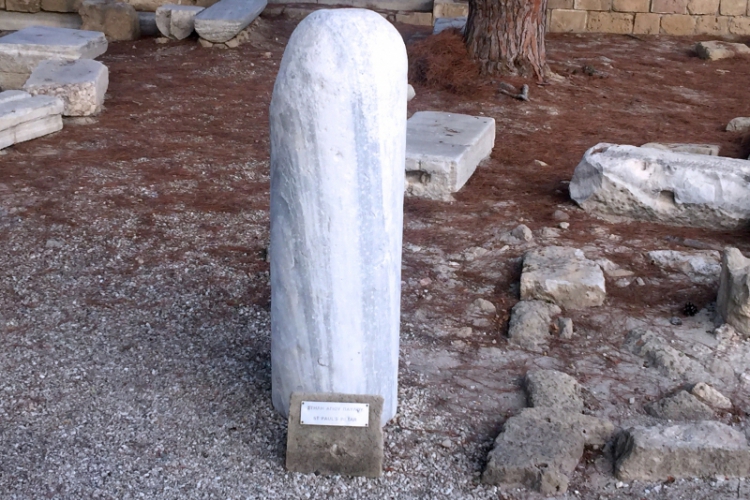 Pilar przy którym Paweł z Tarsu otrzymał kilkadziesiąt batów za szerzenie chrzescijanstwa, Cypr